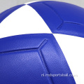 Officiële World Cup Match Training Soccer Ball Sale